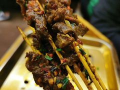 烈火牛肉-盟重烧烤(东瓜山创始店)
