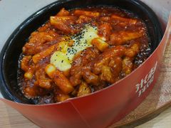 -米村拌饭(江宁万达店)
