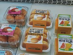 -喜莲娜动物奶油生日蛋糕(黄村店)