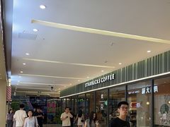 -福田卓悦INTOWN购物中心
