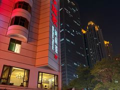 -临家闽南菜(宝洲路店)