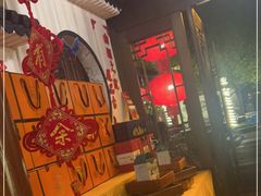 -湘湖大院(越王路店)
