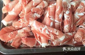 Premium Lamb Slices