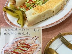 -BRBR叙利亚餐厅(总店)