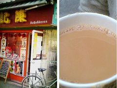 门面-陈记甜品窝(中山北路店)