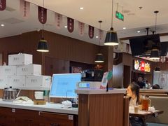 -廣順興(兴华路店)