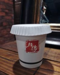 -FUTURE HN男士发型风格设计