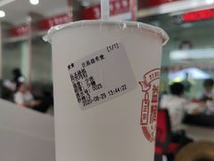 -胡仕光陵水酸粉