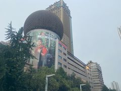 -蜀大侠火锅(寰球文化地标·总府店)