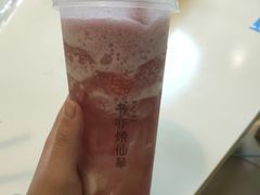 -书亦烧仙草(龙湖金楠天街店)