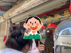 -建军奶油排骨