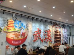 -三镇民生甜食馆(胜利街总店)