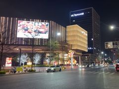 -东莞松山湖万象汇