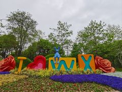 -江南大学(蠡湖校区)