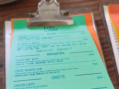 -BOR Eatery(安福路店)