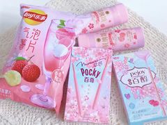 -BHG Market Place(水游城店)