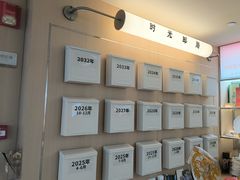 -南昌双子塔303观光厅