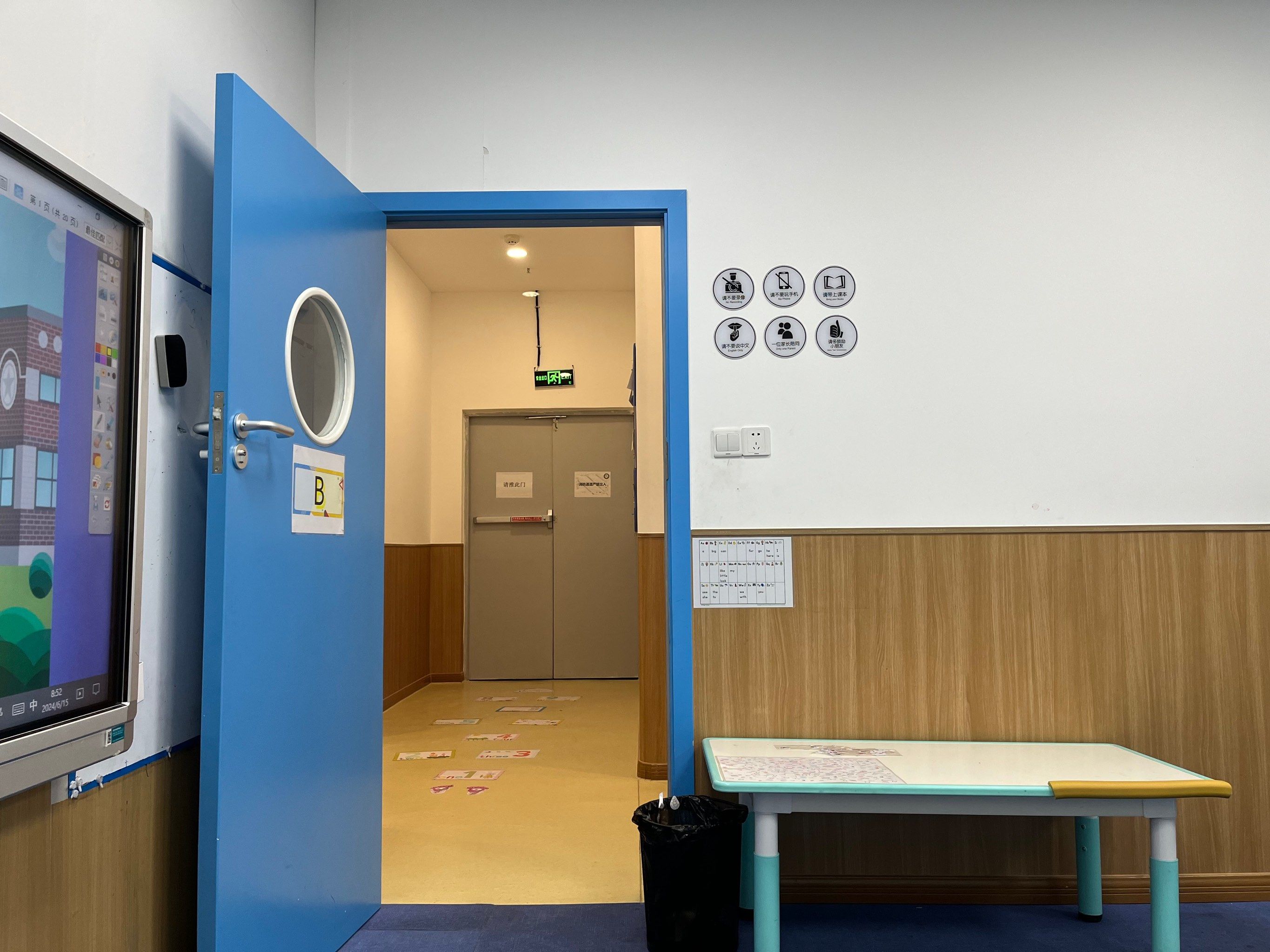 温州出国留学保健中心在哪里留学在线 温州出国留学保健中心在哪里留学在线