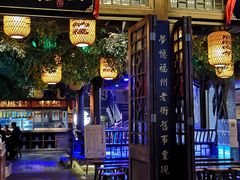 门面-王庄阿咪海鲜大排档(上下杭店)
