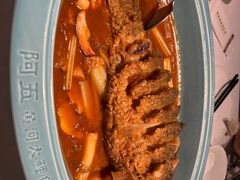 -阿五黄河大鲤鱼(英协路店)