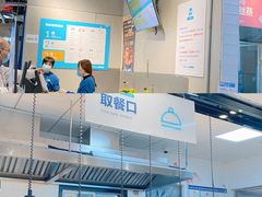 -盒马鲜生(曜一城店)