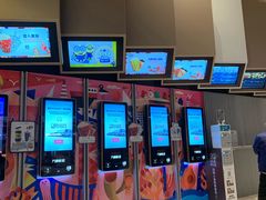 -万象影城(杭州萧山万象汇店)