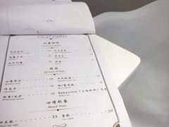 -Local Coffee(和桂店)