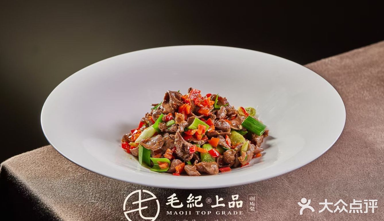 小炒黄牛肉