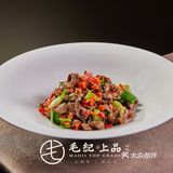 小炒黄牛肉