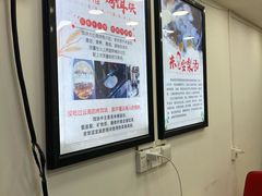 -内涵饵块