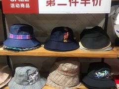 -The Green Party(嘉里中心店)