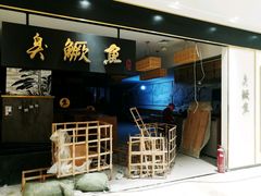 -高新·活力城Village