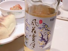 -爱膳菌锅锅(阳南店)