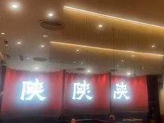 -大师兄·西北小馆(北站缤果空间店)