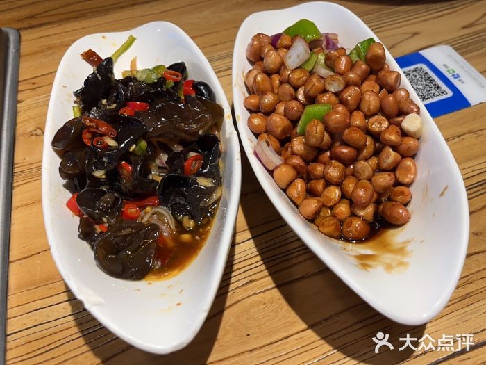 泽成冰煮羊火锅(中正天街店)图片