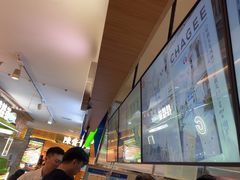 -霸王茶姬(上海静安大悦城店)