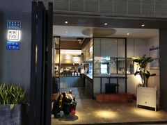 门面-MIMI FASO(古仓店)