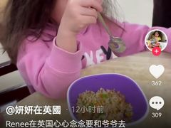 -约翰·菲茨杰拉德·肯尼迪国际机场