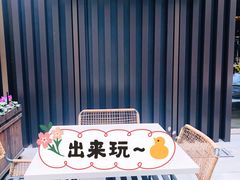 -Erman岩烧牛排(虹桥南丰城店)