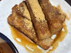 -搓火大都会(广安门总店)