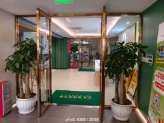 -通透堂中医·精准推拿(旗舰店)