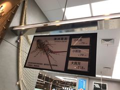 -盒马鲜生(宝地店)