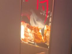 -拾柴熏酱-鲜虾水饺(群力店)