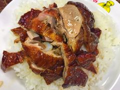 -陈光记烧腊店(罗保博士街店)