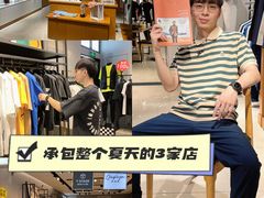 -广州白马服装市场