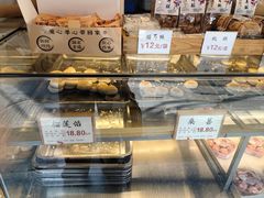 -矮子馅饼(大成路店)