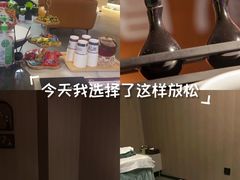 -宫七SPA·高端Massage(浦东大道店)