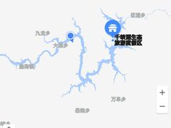 -千峡湖生态旅游度假区