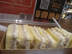 -Olé精品超市(苏州中心店)