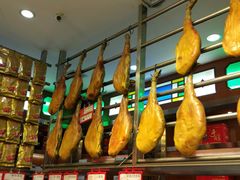 -皇上皇腊味店(下九路店)